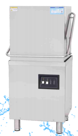 迪沃斯洗碗機--揭蓋式